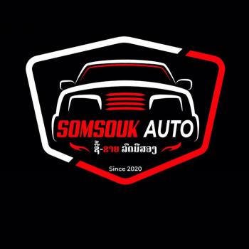 Somsouk Auto