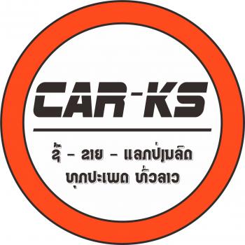 Car KS